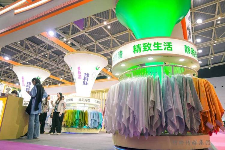 2024第26届中国绍兴柯桥国际纺织品博览会